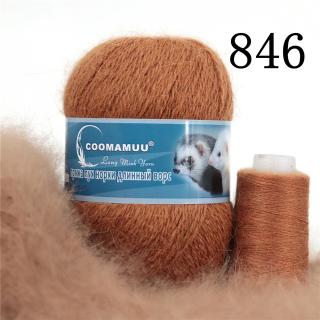 Příze Mink Cashmere, balení 6x (50g+20g), více odstínů Barva: 846