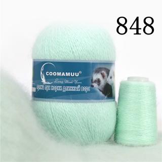 Příze Mink Cashmere, balení 6x (50g+20g), více odstínů Barva: 848