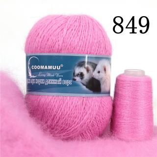 Příze Mink Cashmere, balení 6x (50g+20g), více odstínů Barva: 849