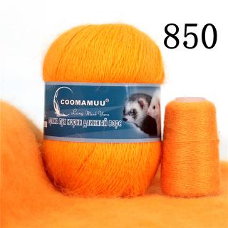 Příze Mink Cashmere, balení 6x (50g+20g), více odstínů Barva: 850