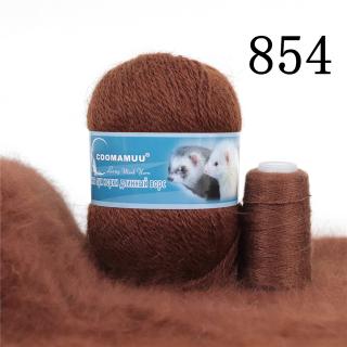 Příze Mink Cashmere, balení 6x (50g+20g), více odstínů Barva: 854