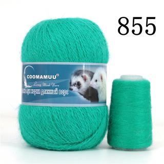 Příze Mink Cashmere, balení 6x (50g+20g), více odstínů Barva: 855