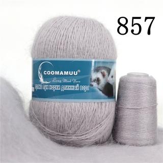 Příze Mink Cashmere, balení 6x (50g+20g), více odstínů Barva: 857