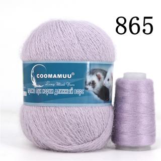 Příze Mink Cashmere, balení 6x (50g+20g), více odstínů Barva: 865