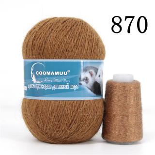 Příze Mink Cashmere, balení 6x (50g+20g), více odstínů Barva: 870