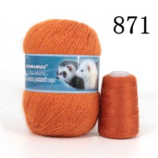 Příze Mink Cashmere, balení 6x (50g+20g), více odstínů Barva: 871