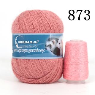 Příze Mink Cashmere, balení 6x (50g+20g), více odstínů Barva: 873