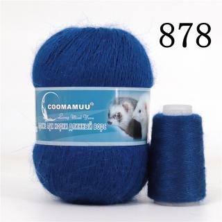 Příze Mink Cashmere, balení 6x (50g+20g), více odstínů Barva: 878