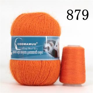 Příze Mink Cashmere, balení 6x (50g+20g), více odstínů Barva: 879