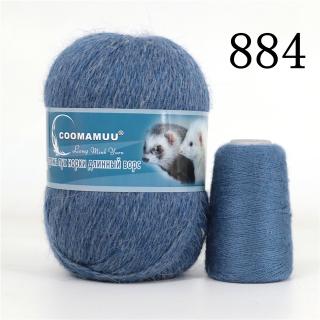 Příze Mink Cashmere, balení 6x (50g+20g), více odstínů Barva: 884