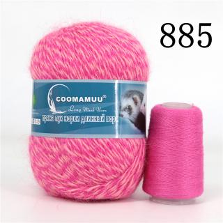 Příze Mink Cashmere, balení 6x (50g+20g), více odstínů Barva: 885