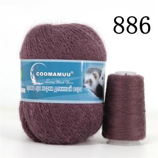 Příze Mink Cashmere, balení 6x (50g+20g), více odstínů Barva: 886