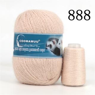 Příze Mink Cashmere, balení 6x (50g+20g), více odstínů Barva: 888