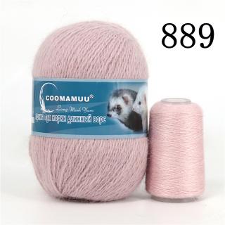 Příze Mink Cashmere, balení 6x (50g+20g), více odstínů Barva: 889