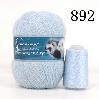 Příze Mink Cashmere, balení 6x (50g+20g), více odstínů Barva: 892