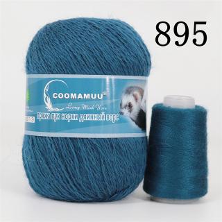 Příze Mink Cashmere, balení 6x (50g+20g), více odstínů Barva: 895