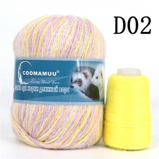 Příze Mink Cashmere, balení 6x (50g+20g), více odstínů Barva: D02