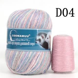 Příze Mink Cashmere, balení 6x (50g+20g), více odstínů Barva: D04