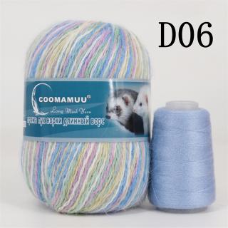 Příze Mink Cashmere, balení 6x (50g+20g), více odstínů Barva: D06