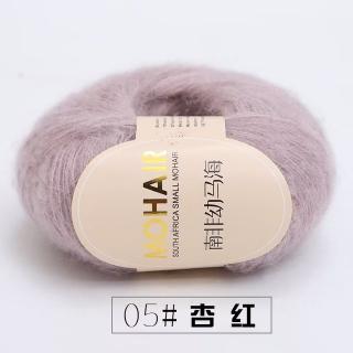 Příze MOHAIR 25 g, více odstínů Barva: 05