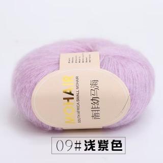 Příze MOHAIR 25 g, více odstínů Barva: 09