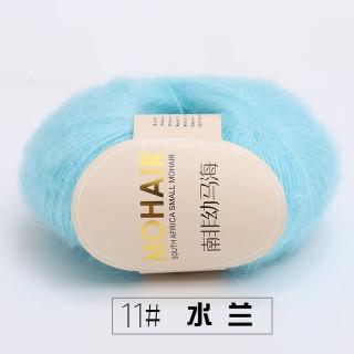 Příze MOHAIR 25 g, více odstínů Barva: 11