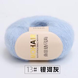 Příze MOHAIR 25 g, více odstínů Barva: 13