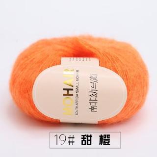 Příze MOHAIR 25 g, více odstínů Barva: 19