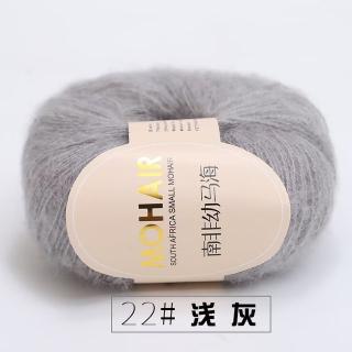 Příze MOHAIR 25 g, více odstínů Barva: 22