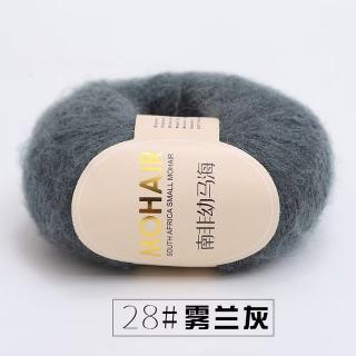 Příze MOHAIR 25 g, více odstínů Barva: 28