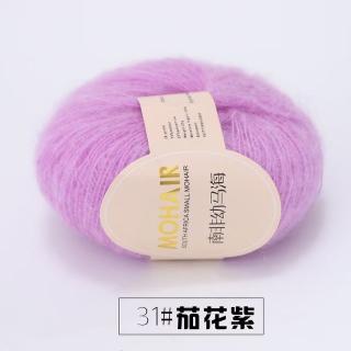 Příze MOHAIR 25 g, více odstínů Barva: 31