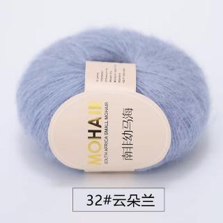 Příze MOHAIR 25 g, více odstínů Barva: 32