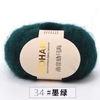 Příze MOHAIR 25 g, více odstínů Barva: 34