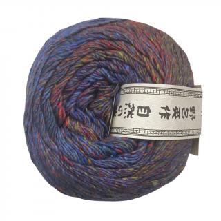Příze NORO Uchiwa 1 SKLADEM bavlna, hedvábí, viskóza, 200g více odstínů Barva: # 01 Tokio