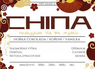 Pražená káva - CHINA Catimor Pu’er Huangguan Xia Bin organic - Káva Kroměříž