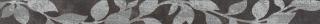 Rako Rush WLAVP523, listela, černá, mat-lesk, 60 x 4,8 x 0,8 cm