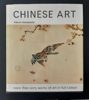 Chinese art Mackenzie, Finlay - 1968