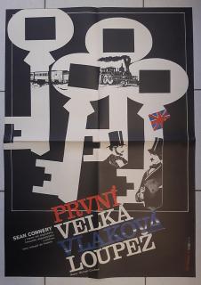 První velká vlaková loupež - Sean Connery - Fišer, Jaroslav - 1981 obří plakát velikosti A1