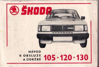 Škoda 105 S, 105 L, 120 L, 120 GL, 120 LS, 120 GLS, 120 LX, 130 L