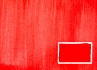 Kremer akvarel - fluorescenční pigment cihlově červená (plast, 3 x 1,8 x 1 cm) (Kremer Akvarel)