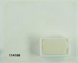 Kremer akvarel - skořápka bílá (plast, 3 x 1,8 x 1 cm) (Kremer Akvarel)