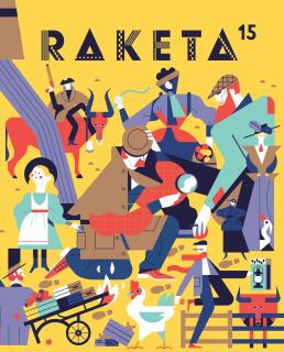 RAKETA 15 / Detektivní číslo