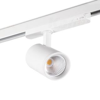 LED svítidlo KANLUX  30W - bílé (LED svítidlo KANLUX 30W)