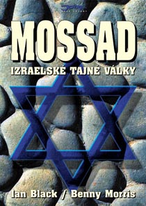 Mossad