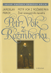 Petr Vok z Rožmberka (renesance)