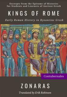 Zonaras: Římští  králové (starořečtina)