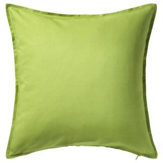 Margitex povlak na polštář Gurli bavlna 50x50 cm, zelený (Povlak na polštářek)