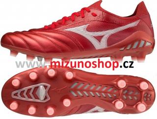 Mizuno kopačky MORELIA NEO III BETA ELITE MD UK12 P1GA229160 ZDARMA DOPRAVA