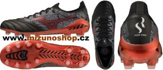 MIZUNO MORELIA NEO III Β SR4 ELITE - LIMITED EDITION - P1GA239604 ZDARMA DOPRAVA