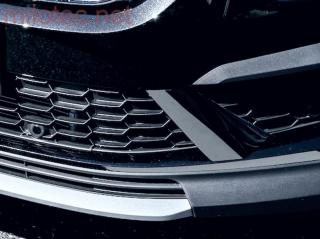 Díly do předního nárazníku, černý lesklý "klavírlak" - Škoda Kodiaq Facelift 2021–› (Díly do předního nárazníku pro Škoda Kodiaq Facelift 07/2021–›)